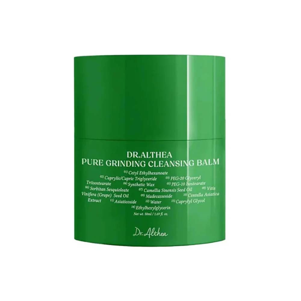 PURE GRINDING CLEANSING BALM DE DR. ALTHEA (B&Aacute;LSAMO PARA LIMPIEZA PROFUNDA)